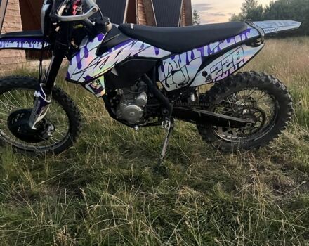 Геон Другая, объемом двигателя 0.3 л и пробегом 0 тыс. км за 2150 $, фото 1 на Automoto.ua