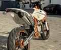 Геон Інша, об'ємом двигуна 0.3 л та пробігом 0 тис. км за 2899 $, фото 3 на Automoto.ua
