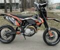 Геон Другая, объемом двигателя 0.3 л и пробегом 0 тыс. км за 3259 $, фото 2 на Automoto.ua