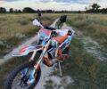 Геон Другая, объемом двигателя 0.3 л и пробегом 0 тыс. км за 2800 $, фото 2 на Automoto.ua