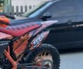 Геон Другая, объемом двигателя 0.3 л и пробегом 0 тыс. км за 2600 $, фото 4 на Automoto.ua