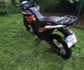 Геон Інша, об'ємом двигуна 0.25 л та пробігом 0 тис. км за 1350 $, фото 8 на Automoto.ua