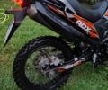 Геон Інша, об'ємом двигуна 0.25 л та пробігом 0 тис. км за 1350 $, фото 2 на Automoto.ua