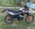 Геон Другая, объемом двигателя 0.2 л и пробегом 0 тыс. км за 1401 $, фото 2 на Automoto.ua