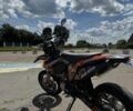 Геон Другая, объемом двигателя 0.3 л и пробегом 0 тыс. км за 2850 $, фото 5 на Automoto.ua