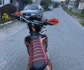 Геон Другая, объемом двигателя 0.3 л и пробегом 0 тыс. км за 2600 $, фото 8 на Automoto.ua