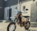 Геон Інша, об'ємом двигуна 0.3 л та пробігом 0 тис. км за 2899 $, фото 1 на Automoto.ua