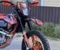 Геон Другая, объемом двигателя 0.3 л и пробегом 0 тыс. км за 2600 $, фото 1 на Automoto.ua