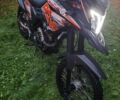 Геон Інша, об'ємом двигуна 0.25 л та пробігом 0 тис. км за 1350 $, фото 4 на Automoto.ua