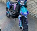Геон Другая, объемом двигателя 0.3 л и пробегом 0 тыс. км за 2299 $, фото 17 на Automoto.ua