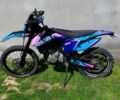 Геон Другая, объемом двигателя 0.28 л и пробегом 0 тыс. км за 1900 $, фото 1 на Automoto.ua
