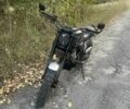 Геон Другая, объемом двигателя 0.3 л и пробегом 0 тыс. км за 1900 $, фото 1 на Automoto.ua