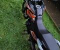 Геон Інша, об'ємом двигуна 0.25 л та пробігом 0 тис. км за 1350 $, фото 1 на Automoto.ua