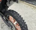 Геон Другая, объемом двигателя 0.3 л и пробегом 0 тыс. км за 2400 $, фото 7 на Automoto.ua