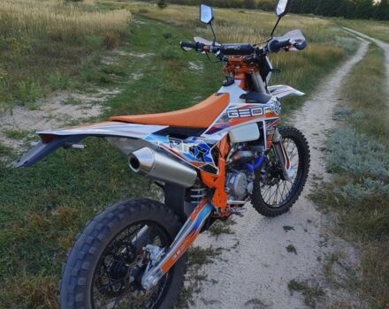 Геон Другая, объемом двигателя 0.3 л и пробегом 0 тыс. км за 2800 $, фото 3 на Automoto.ua