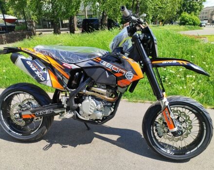 Геон Другая, объемом двигателя 0.3 л и пробегом 0 тыс. км за 2880 $, фото 2 на Automoto.ua