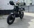 Геон Інша, об'ємом двигуна 0.3 л та пробігом 0 тис. км за 1950 $, фото 4 на Automoto.ua