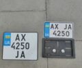 Геон Другая, объемом двигателя 0.3 л и пробегом 0 тыс. км за 2800 $, фото 7 на Automoto.ua