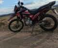 Геон Другая, объемом двигателя 0.25 л и пробегом 0 тыс. км за 1500 $, фото 3 на Automoto.ua