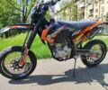 Геон Другая, объемом двигателя 0.3 л и пробегом 0 тыс. км за 2880 $, фото 1 на Automoto.ua