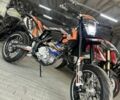 Геон Другая, объемом двигателя 0.3 л и пробегом 0 тыс. км за 2989 $, фото 2 на Automoto.ua