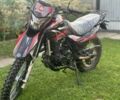 Геон Інша, об'ємом двигуна 0.25 л та пробігом 0 тис. км за 1480 $, фото 1 на Automoto.ua