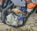 Геон Другая, объемом двигателя 0.3 л и пробегом 0 тыс. км за 2421 $, фото 2 на Automoto.ua