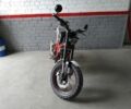 Геон Інша, об'ємом двигуна 0.25 л та пробігом 0 тис. км за 1950 $, фото 2 на Automoto.ua