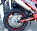 Геон Інша, об'ємом двигуна 0.3 л та пробігом 0 тис. км за 2049 $, фото 20 на Automoto.ua