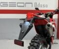Геон Інша, об'ємом двигуна 0.3 л та пробігом 0 тис. км за 2049 $, фото 15 на Automoto.ua