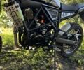 Геон Другая, объемом двигателя 0.3 л и пробегом 0 тыс. км за 2300 $, фото 1 на Automoto.ua
