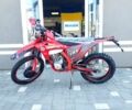Геон Інша, об'ємом двигуна 0.3 л та пробігом 0 тис. км за 2049 $, фото 1 на Automoto.ua