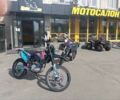 Геон Другая, объемом двигателя 0.3 л и пробегом 0 тыс. км за 2799 $, фото 1 на Automoto.ua