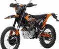 Геон Інша, об'ємом двигуна 0.3 л та пробігом 0 тис. км за 2911 $, фото 4 на Automoto.ua