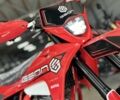 Геон Інша, об'ємом двигуна 0.3 л та пробігом 0 тис. км за 2049 $, фото 2 на Automoto.ua