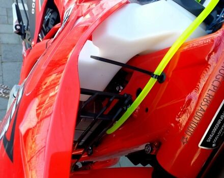 Геон Інша, об'ємом двигуна 0.3 л та пробігом 0 тис. км за 2049 $, фото 15 на Automoto.ua