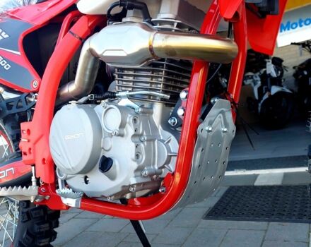 Геон Інша, об'ємом двигуна 0.3 л та пробігом 0 тис. км за 2049 $, фото 16 на Automoto.ua