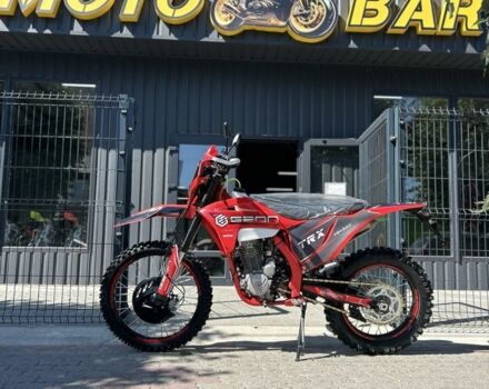Геон Інша, об'ємом двигуна 0.3 л та пробігом 0 тис. км за 2049 $, фото 13 на Automoto.ua