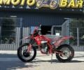 Геон Інша, об'ємом двигуна 0.3 л та пробігом 0 тис. км за 2049 $, фото 13 на Automoto.ua