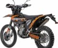 Геон Інша, об'ємом двигуна 0.3 л та пробігом 0 тис. км за 2911 $, фото 2 на Automoto.ua
