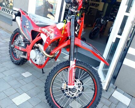 Геон Інша, об'ємом двигуна 0.3 л та пробігом 0 тис. км за 2049 $, фото 14 на Automoto.ua