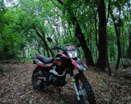 Геон Другая, объемом двигателя 0.25 л и пробегом 0 тыс. км за 1453 $, фото 5 на Automoto.ua