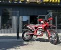 Геон Інша, об'ємом двигуна 0.3 л та пробігом 0 тис. км за 2049 $, фото 1 на Automoto.ua