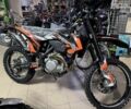 Геон Другая, объемом двигателя 0.3 л и пробегом 0 тыс. км за 3199 $, фото 13 на Automoto.ua