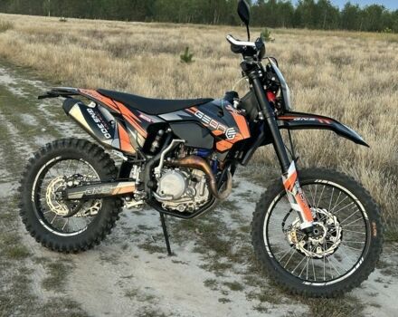 Геон Другая, объемом двигателя 0.3 л и пробегом 0 тыс. км за 2650 $, фото 1 на Automoto.ua