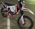 Геон Інша, об'ємом двигуна 0.3 л та пробігом 0 тис. км за 2200 $, фото 4 на Automoto.ua