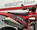 Геон Інша, об'ємом двигуна 0.3 л та пробігом 0 тис. км за 2049 $, фото 17 на Automoto.ua
