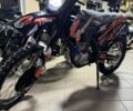 Геон Другая, объемом двигателя 0.3 л и пробегом 0 тыс. км за 3199 $, фото 5 на Automoto.ua
