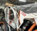 Геон Другая, объемом двигателя 0.3 л и пробегом 0 тыс. км за 2989 $, фото 11 на Automoto.ua
