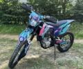 Геон Другая, объемом двигателя 0.3 л и пробегом 0 тыс. км за 2550 $, фото 2 на Automoto.ua